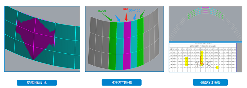 1651822653023026747.png 幕墙2.png