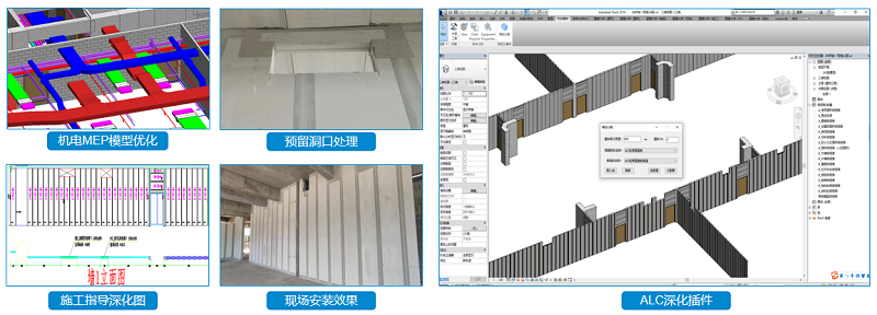 1651823008761011114.png ALC.png