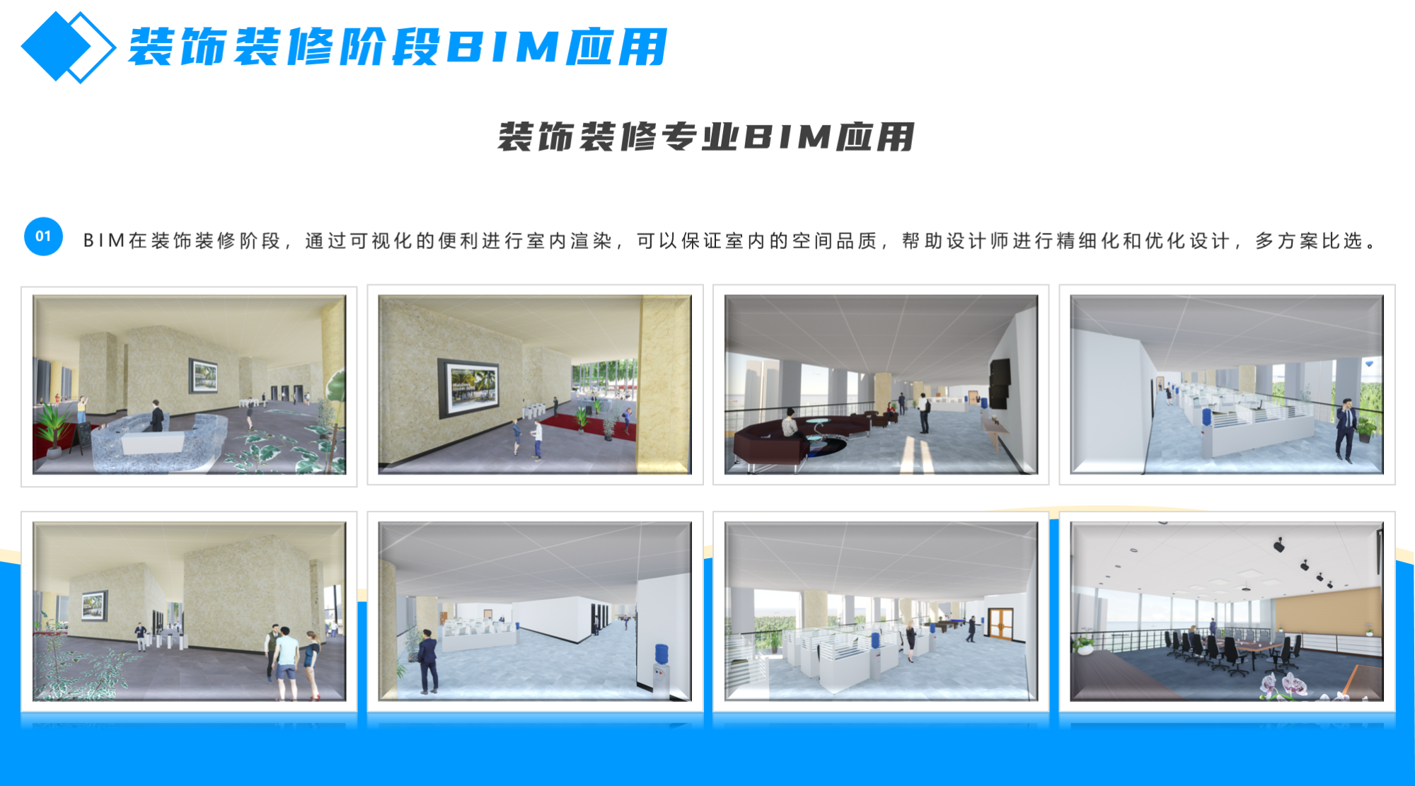 图片32.png