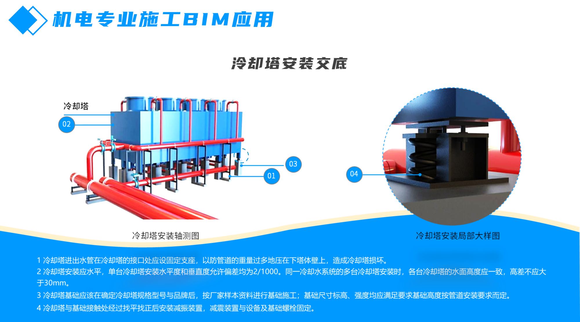 图片29.png