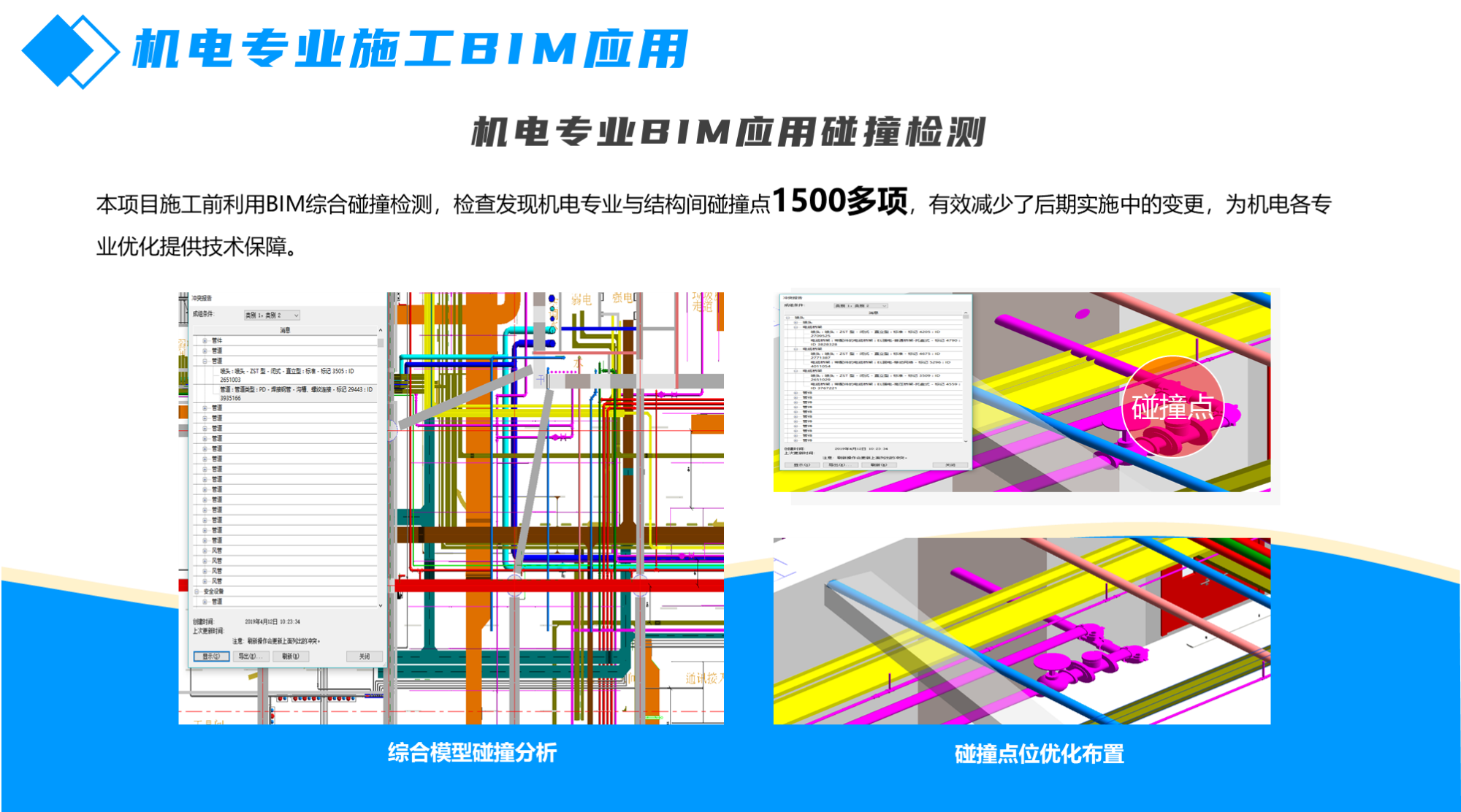 图片27.png