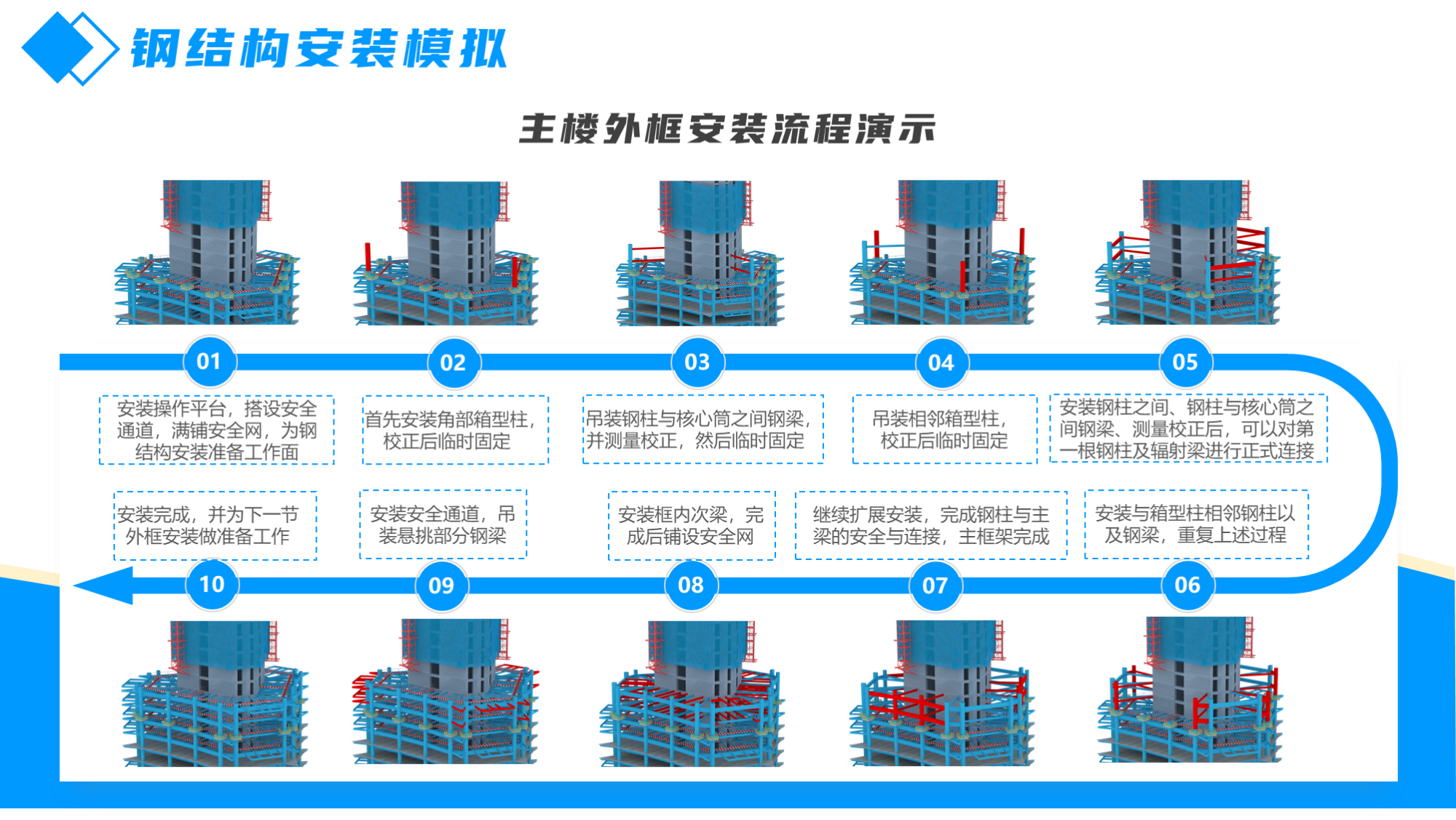 图片24.png