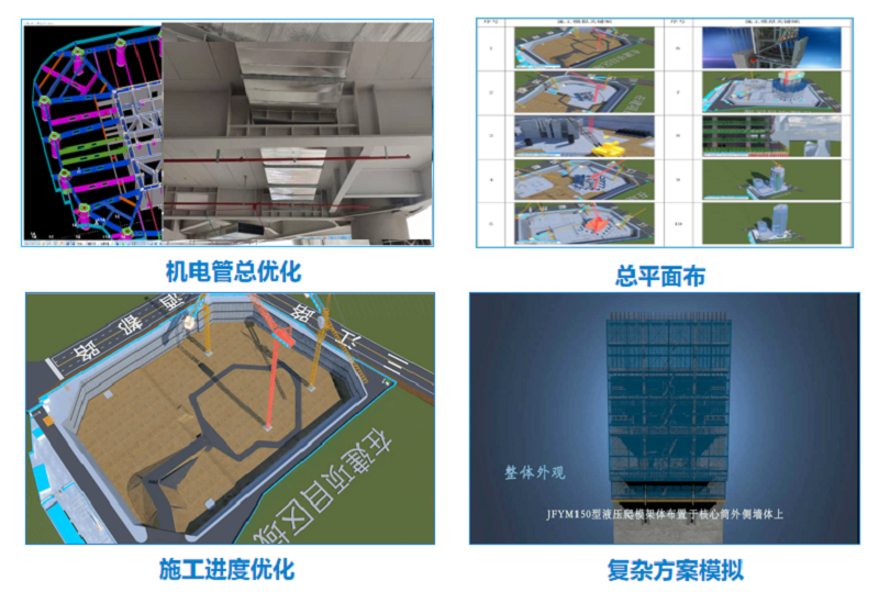 1651823751213029389.png 生产管理.png