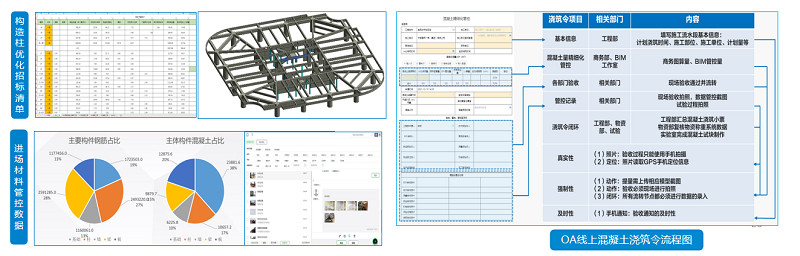 1651823976596007832.png 商务.png