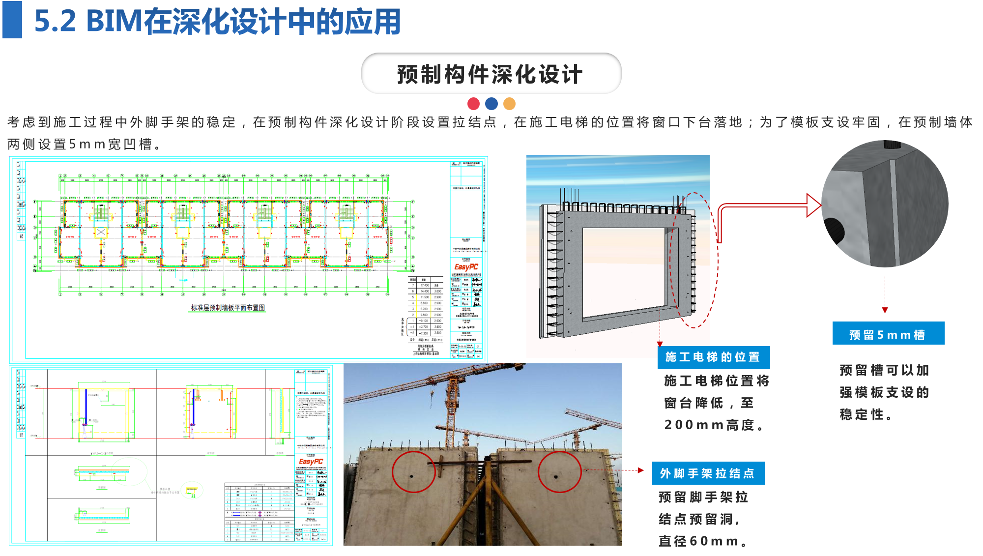 图片20.png