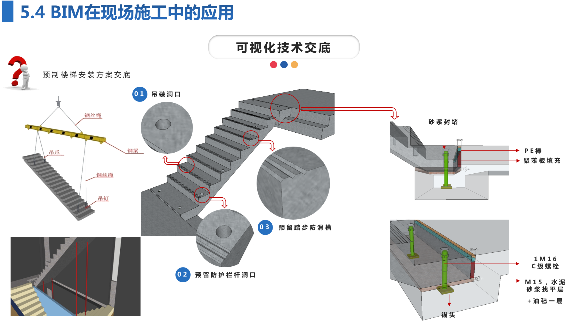 图片34.png