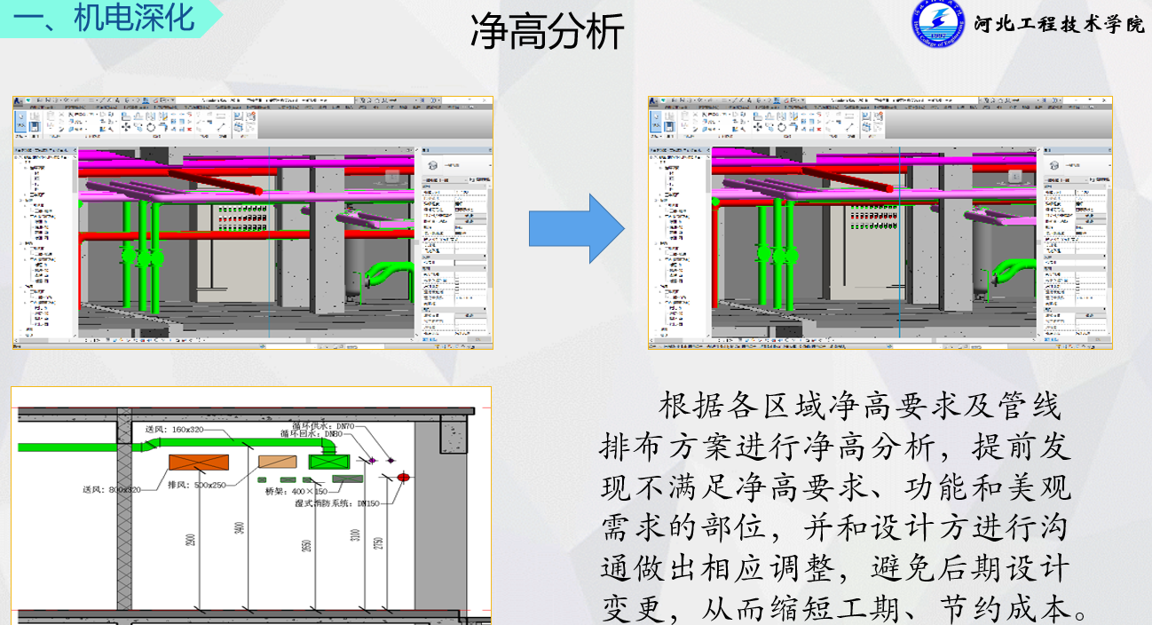 1652072526839078062.png QQ截图20220508174415.png