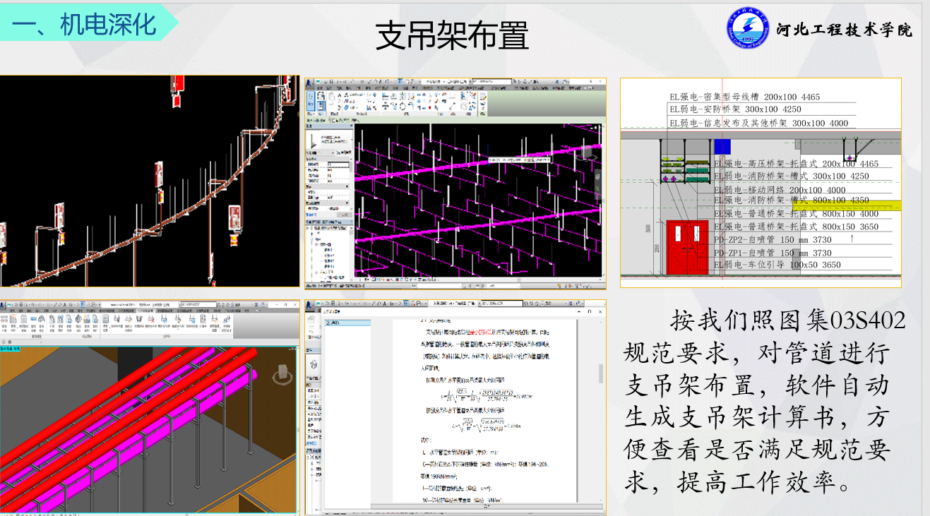 1652072538630045401.png QQ截图20220508174455.png