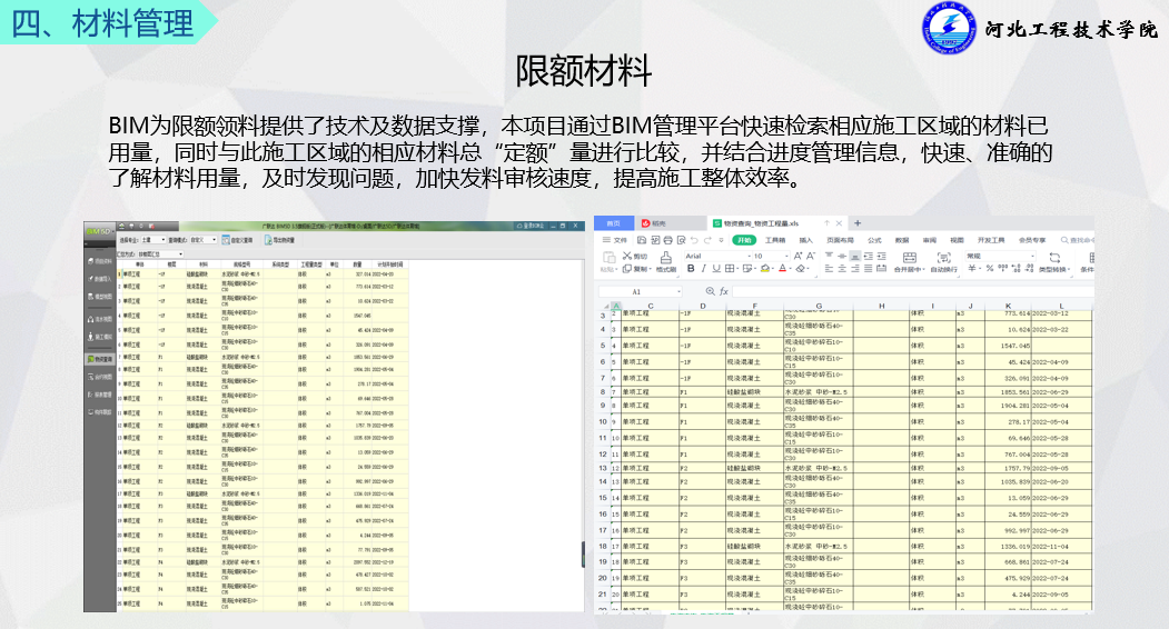 1652073391260053911.png QQ截图20220509131617.png