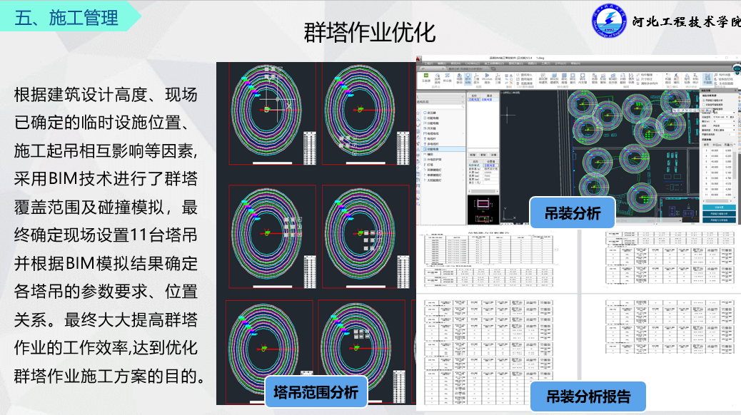 1652073438076008927.png QQ截图20220509131656.png