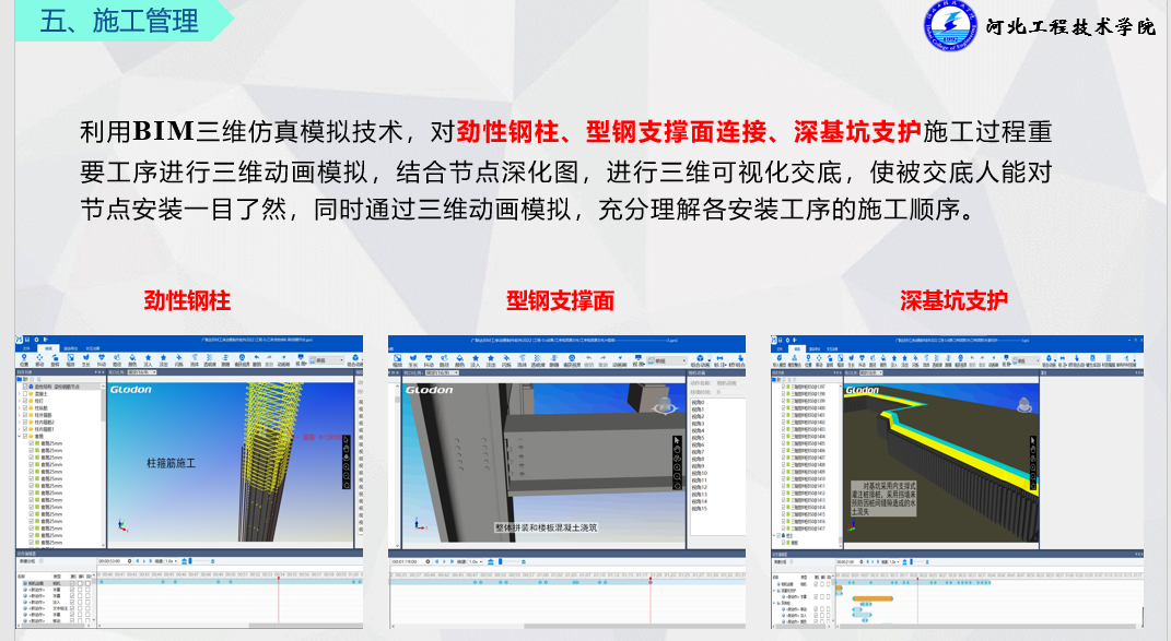 1652073452089061046.png QQ截图20220509131703.png