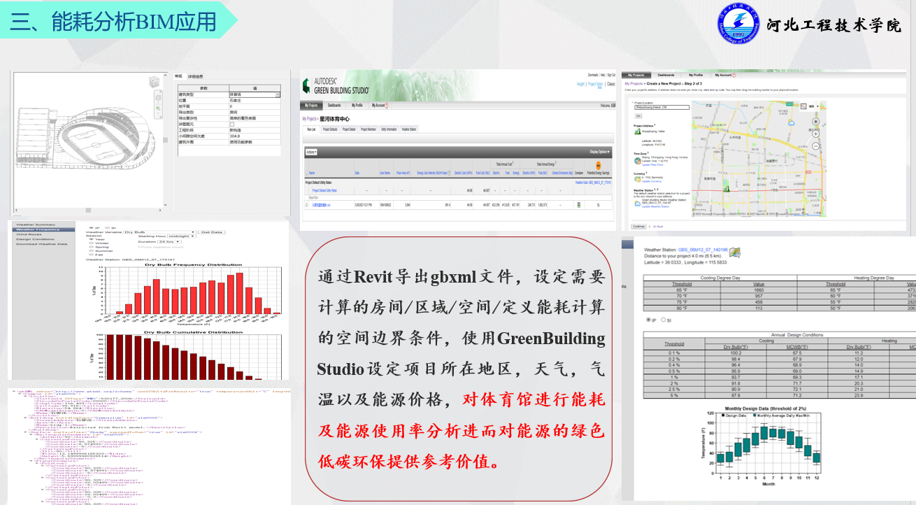 1652073805714028828.png QQ截图20220508183051.png