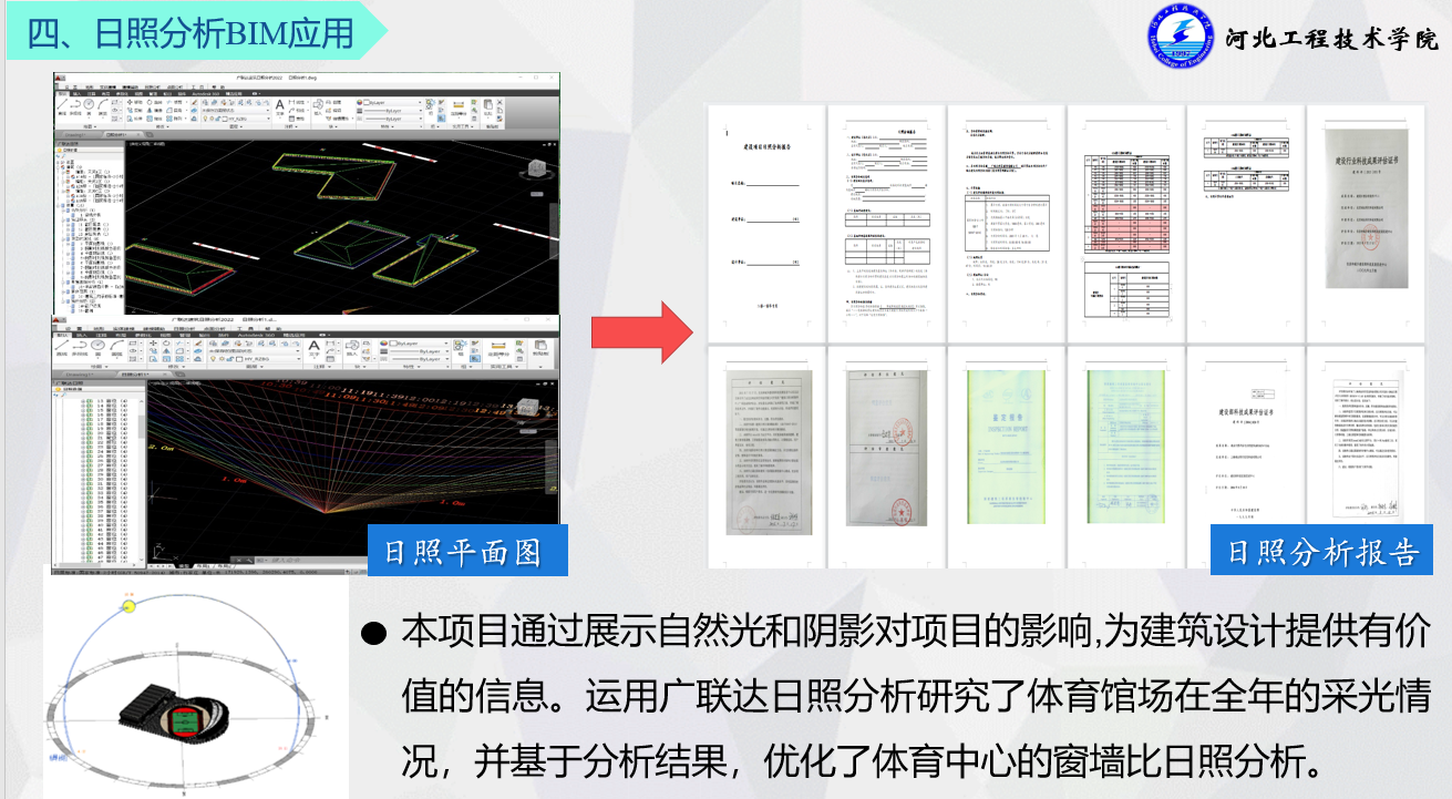 1652073847832087010.png QQ截图20220508183158.png