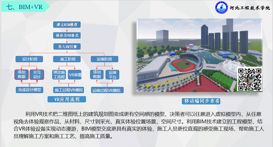 1652074447753013662.png QQ截图20220509133324.png