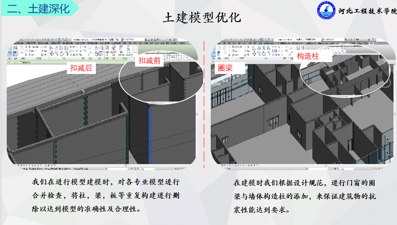 1652085753647092224.png QQ截图20220509164143.png