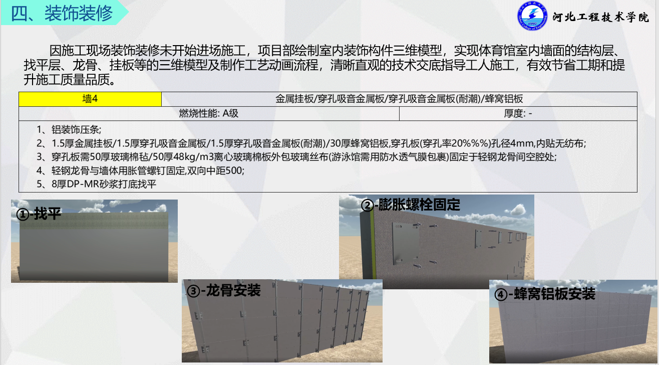 1652085859515054827.png QQ截图20220509164357.png