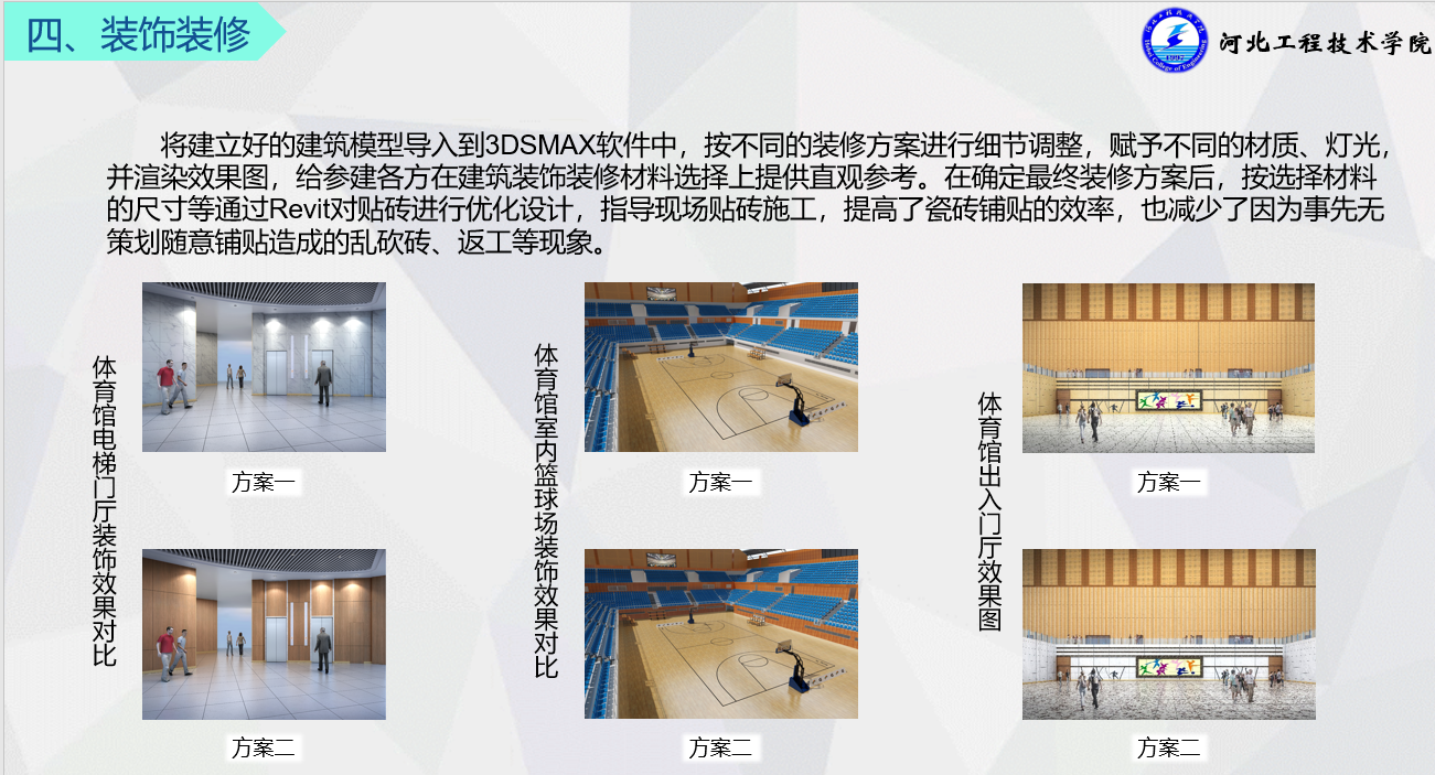 1652085872357069683.png QQ截图20220509164407.png