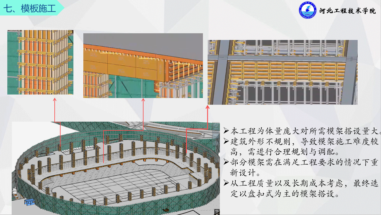 1652086234689067199.png QQ截图20220509164736.png