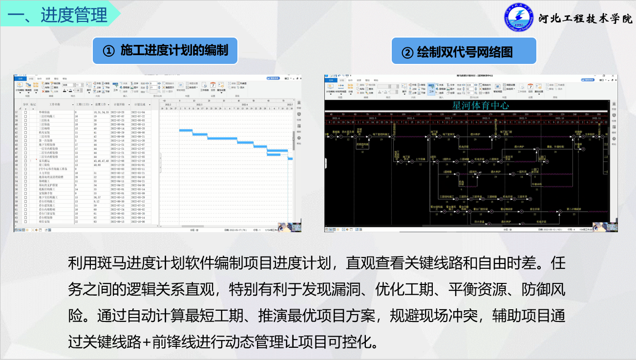 1652086352394078960.png QQ截图20220509165154.png