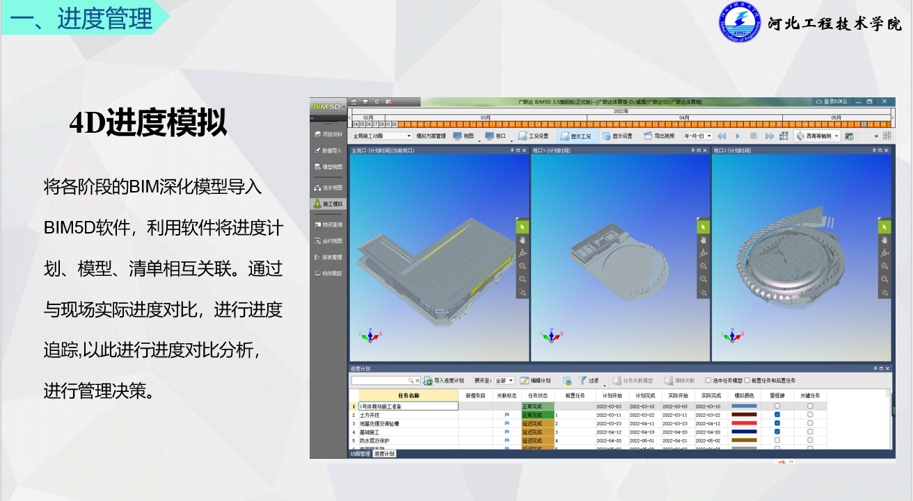 1652086386408095513.png QQ截图20220509165216.png