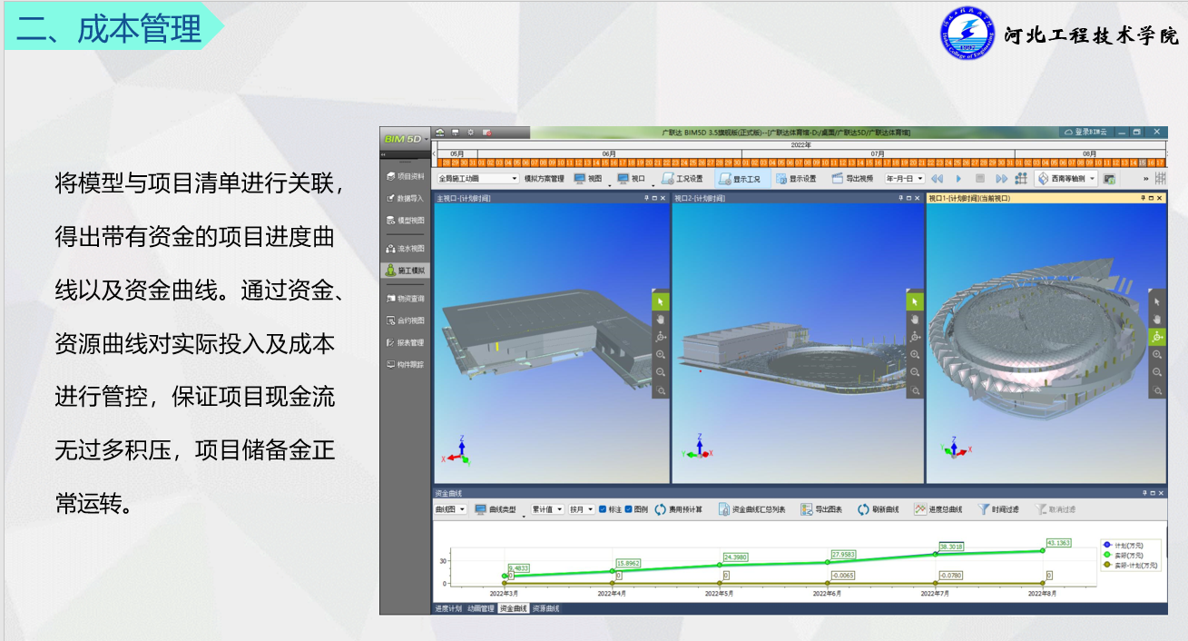 1652086433307045087.png QQ截图20220509165330.png