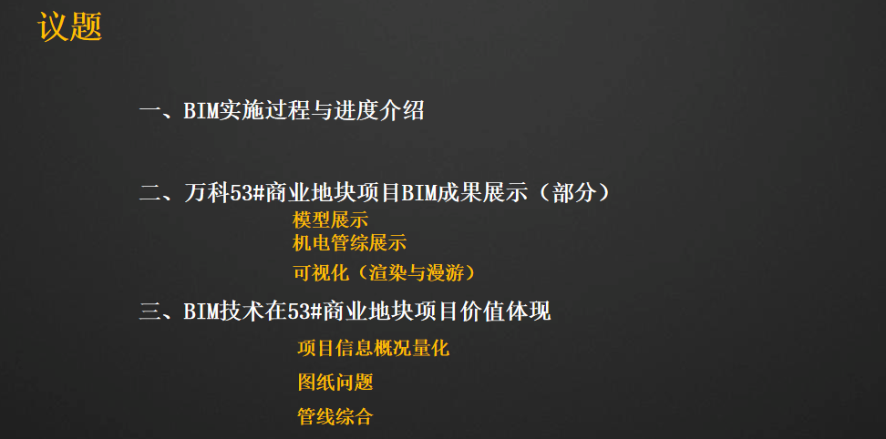 屏幕截图 2022-05-09 215915.png
