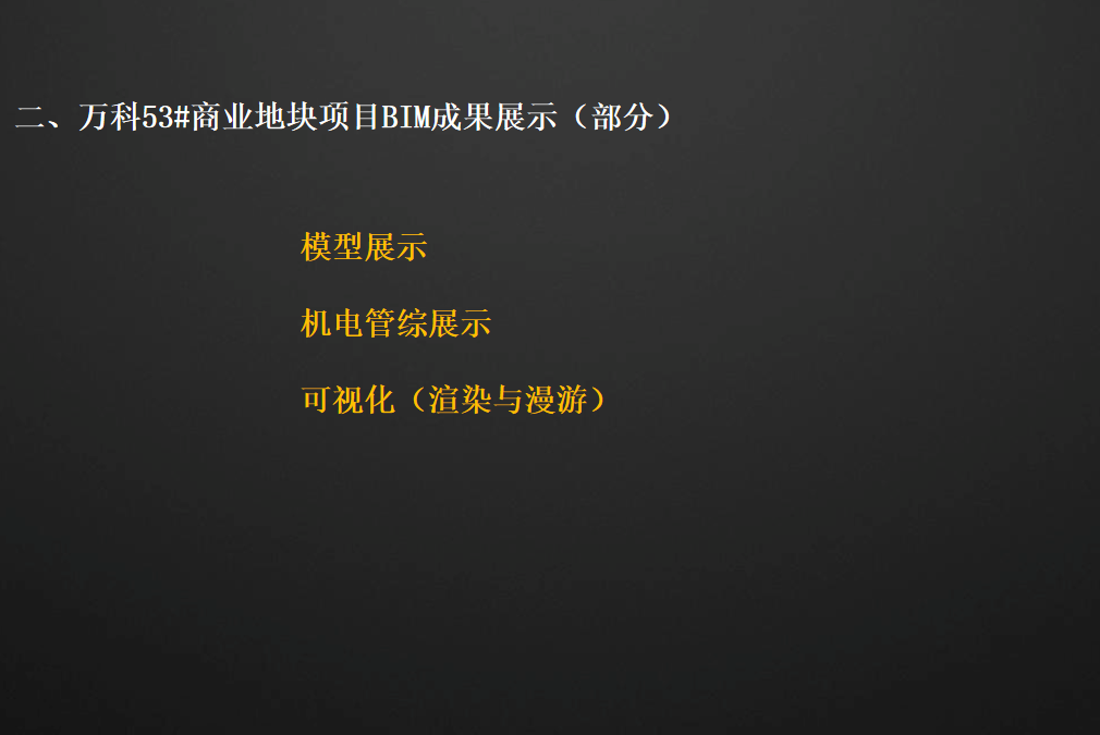 屏幕截图 2022-05-09 215957.png