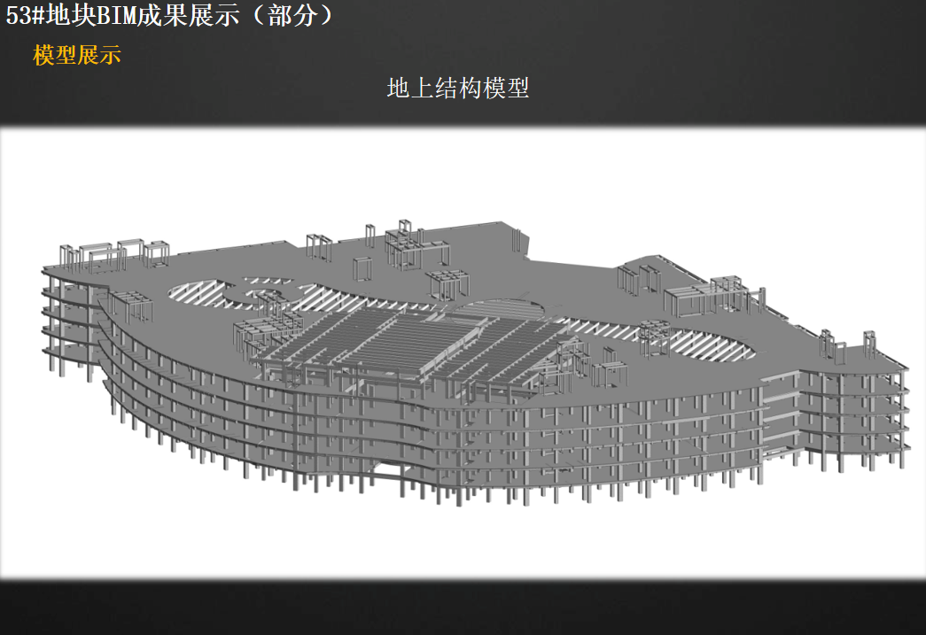 屏幕截图 2022-05-09 220055.png