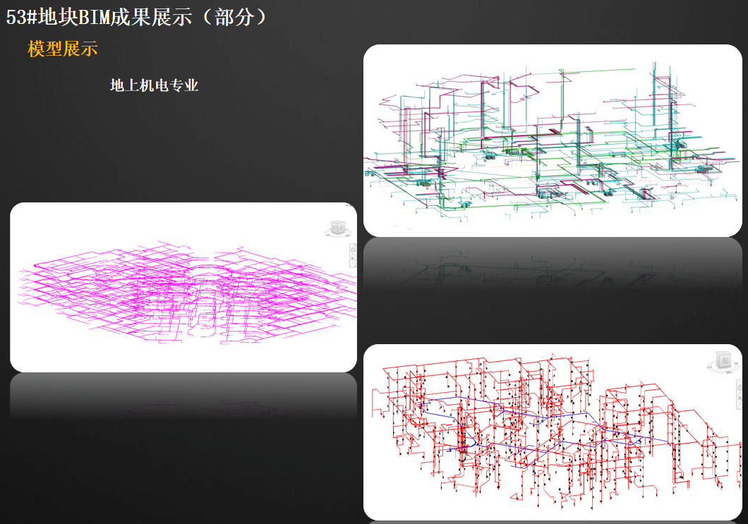 屏幕截图 2022-05-09 220110.png