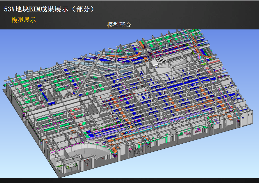 屏幕截图 2022-05-09 220125.png