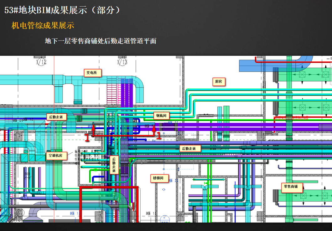 屏幕截图 2022-05-09 220137.png