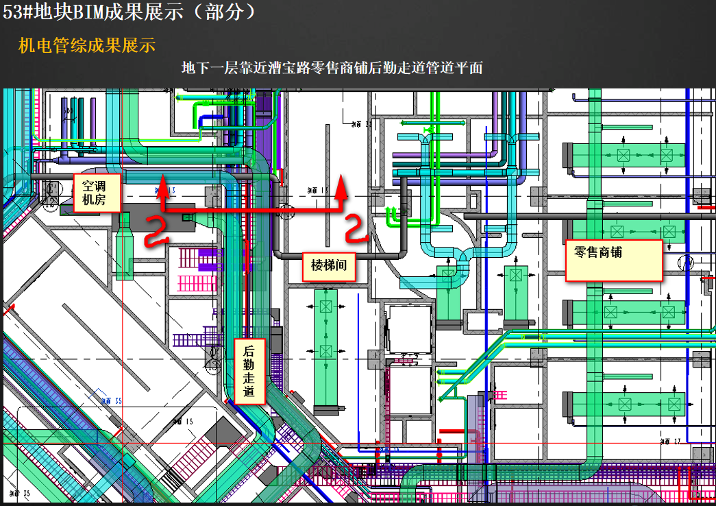 屏幕截图 2022-05-09 220209.png