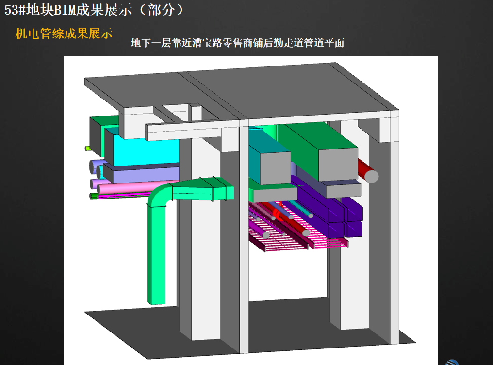 屏幕截图 2022-05-09 220222.png