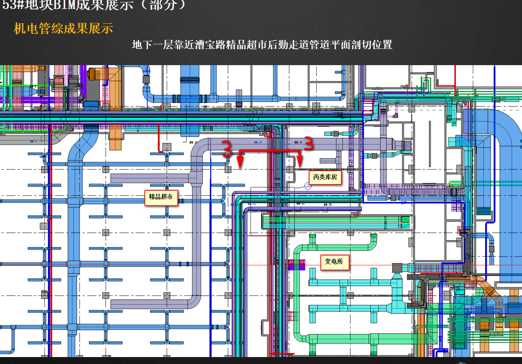 屏幕截图 2022-05-09 220237.png