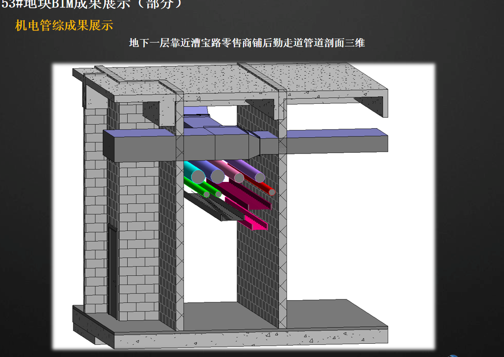 屏幕截图 2022-05-09 220253.png