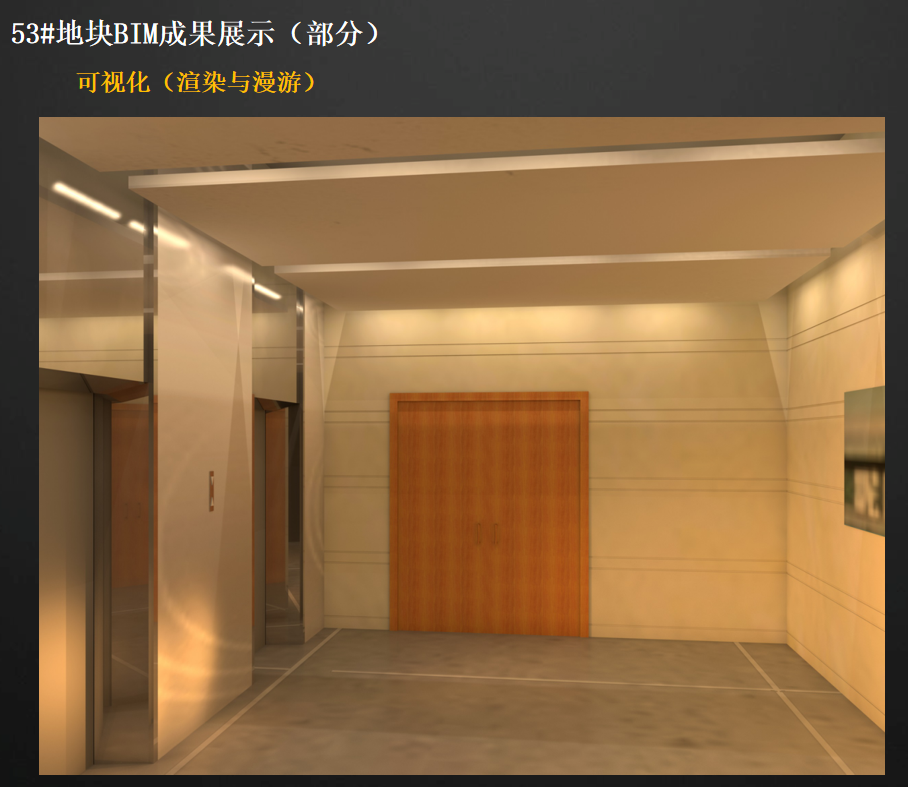屏幕截图 2022-05-09 220346.png