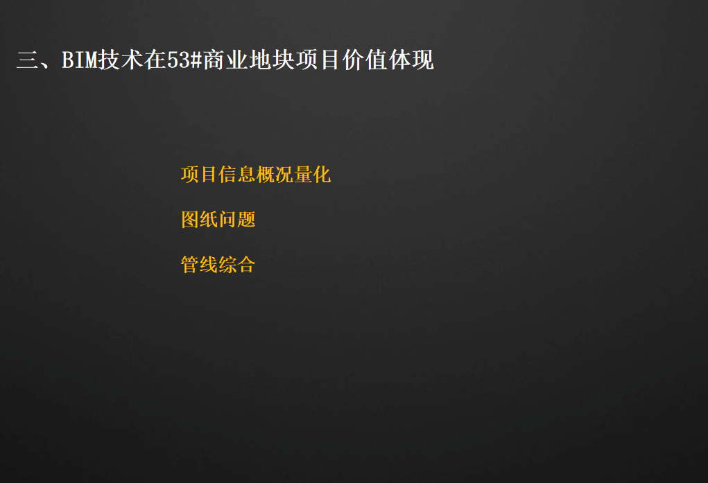 屏幕截图 2022-05-09 220410.png