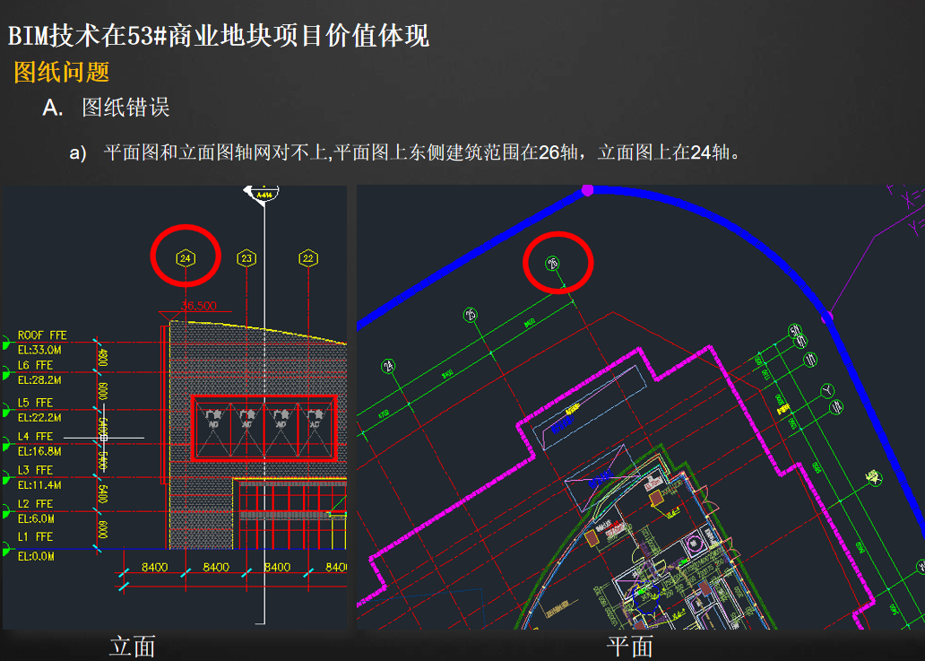屏幕截图 2022-05-09 220448.png