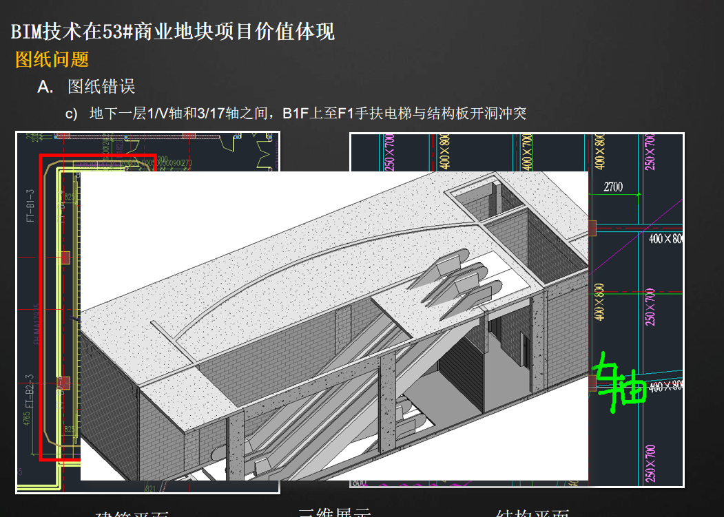 屏幕截图 2022-05-09 220521.png