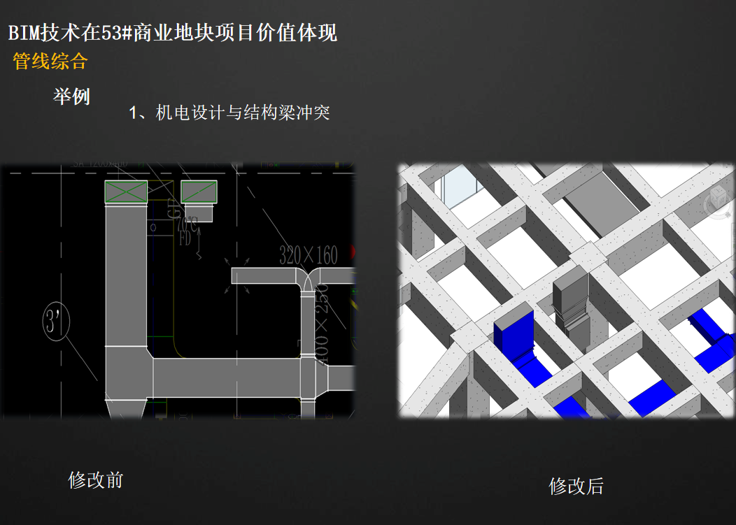 屏幕截图 2022-05-09 220609.png