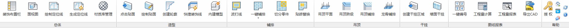精装.jpg