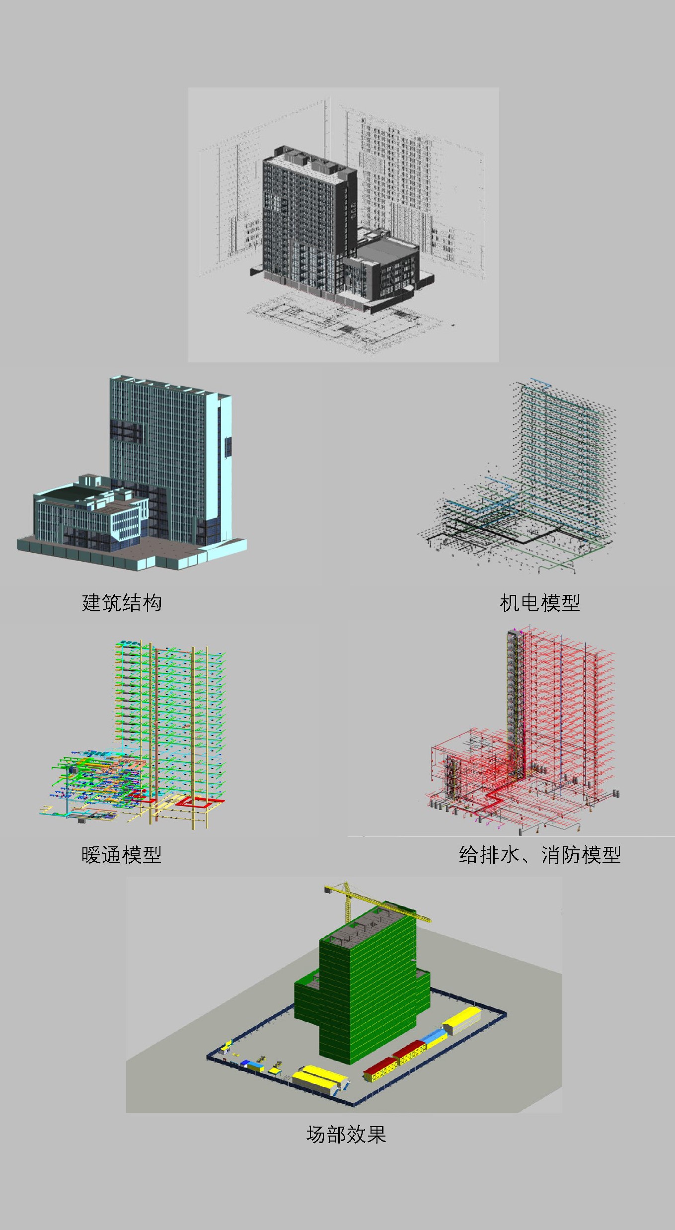 新建 Microsoft Word 文档 (2).jpg