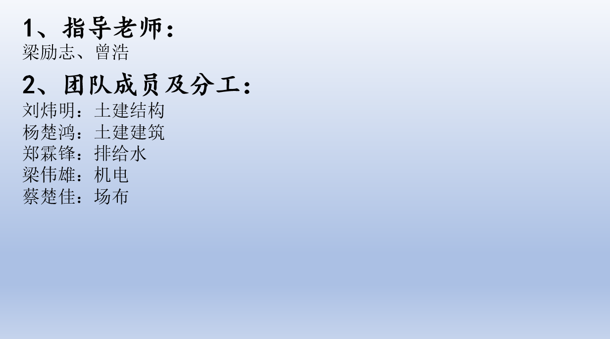 屏幕截图(65).png