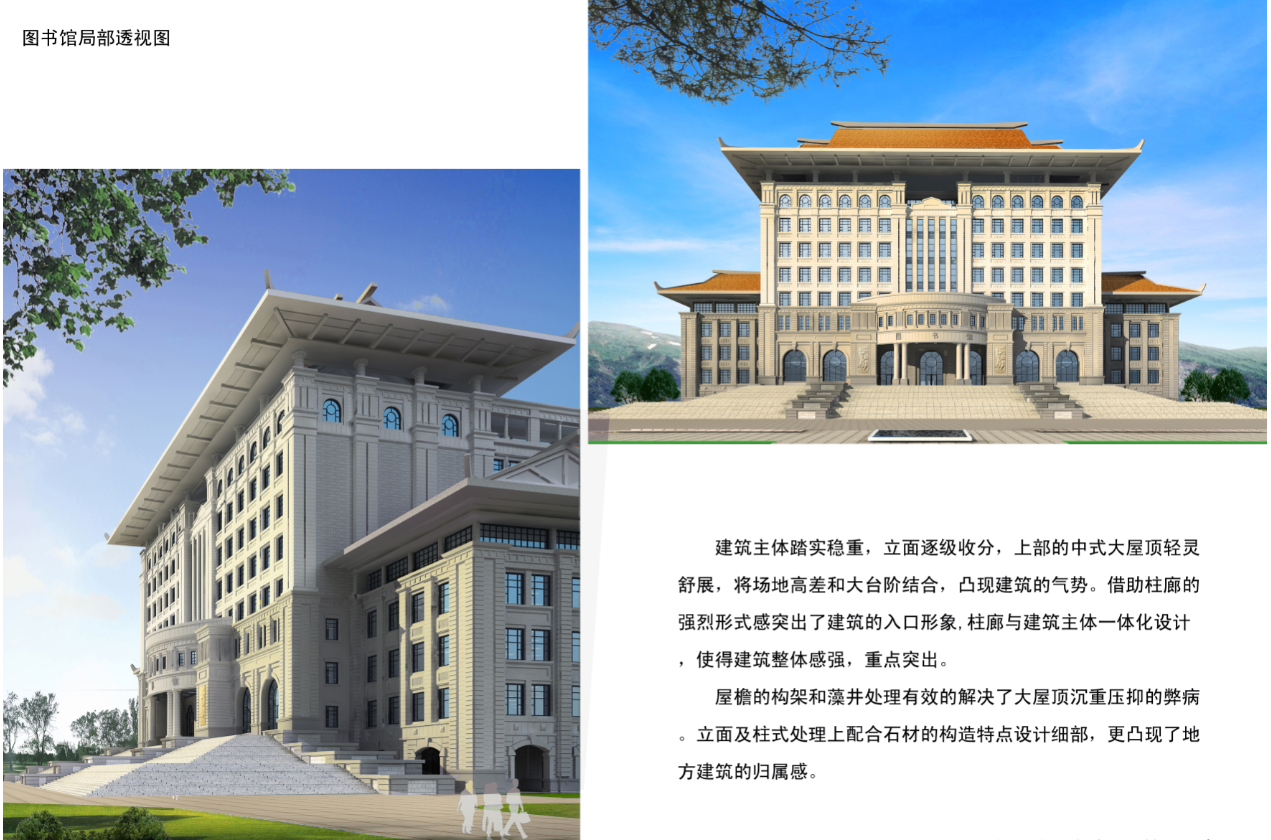 微信截图_20220520002809.png