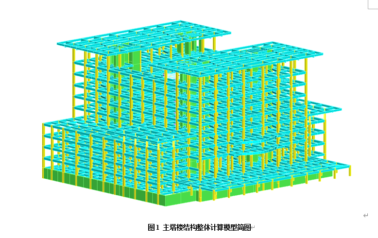 微信截图_20220520012916.png