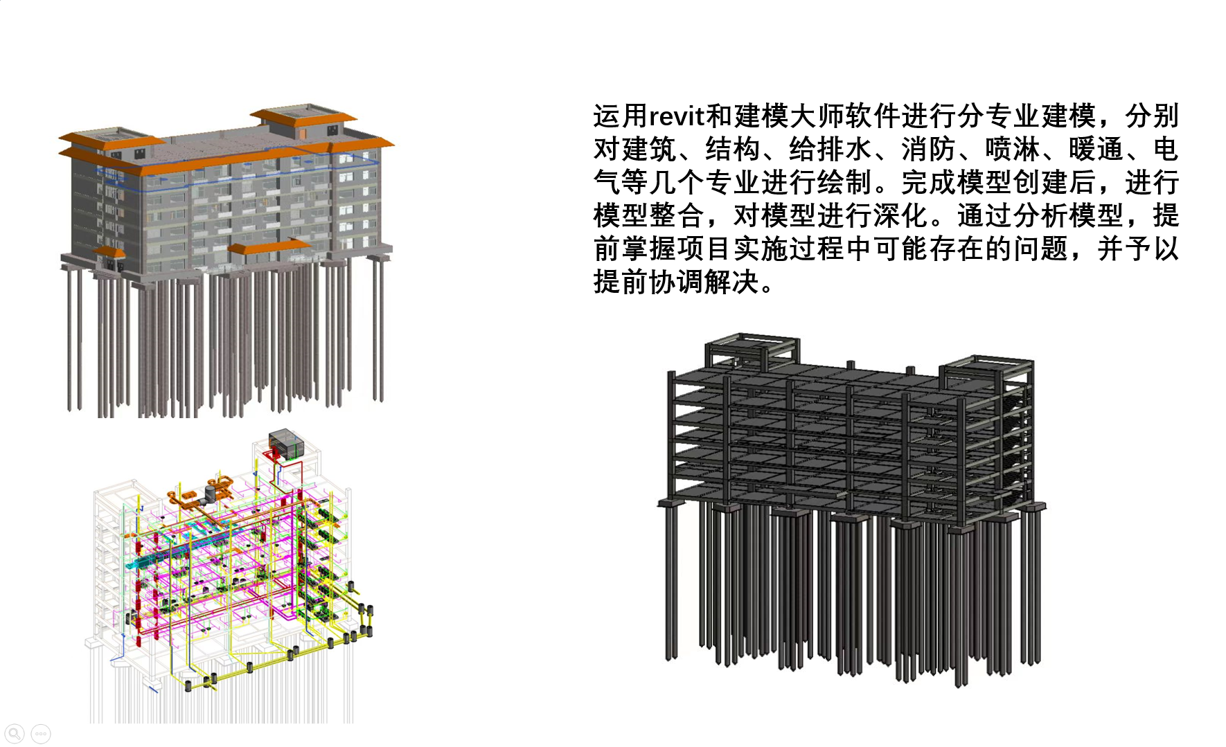 1653486319982040250.png 1.png