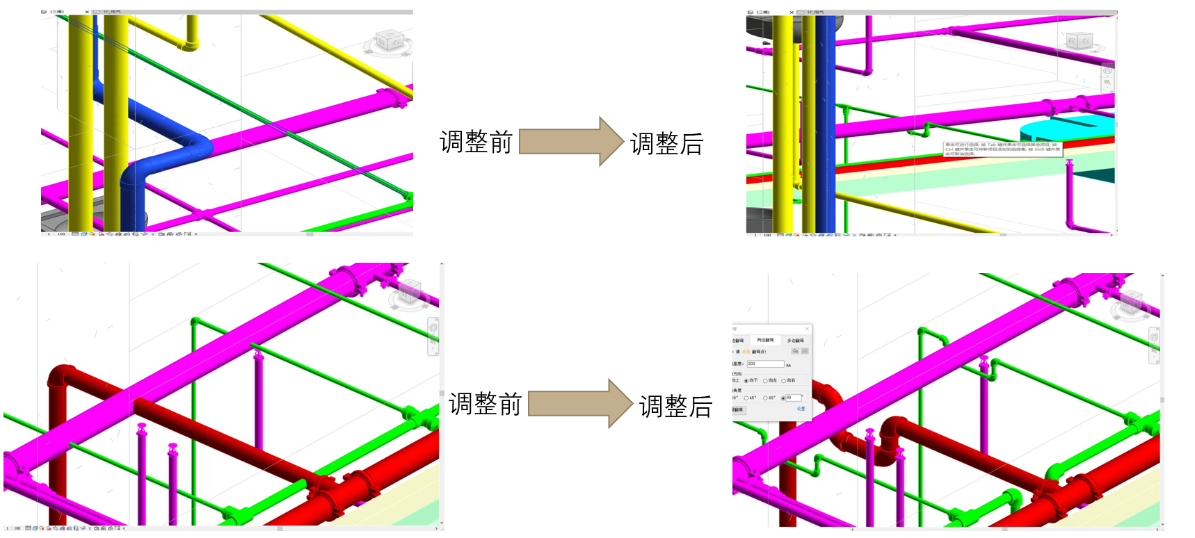 1653488024207005981.png 微信截图_20220525221322.png