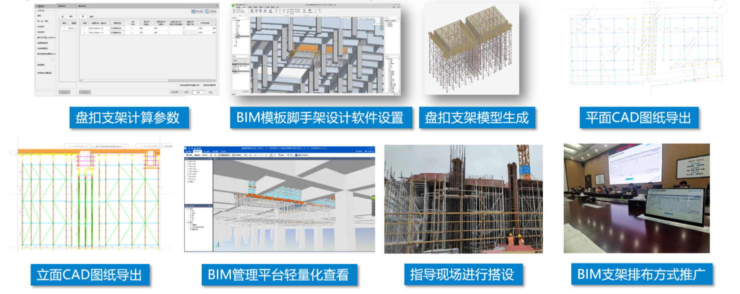 微信截图_20220819161231.png