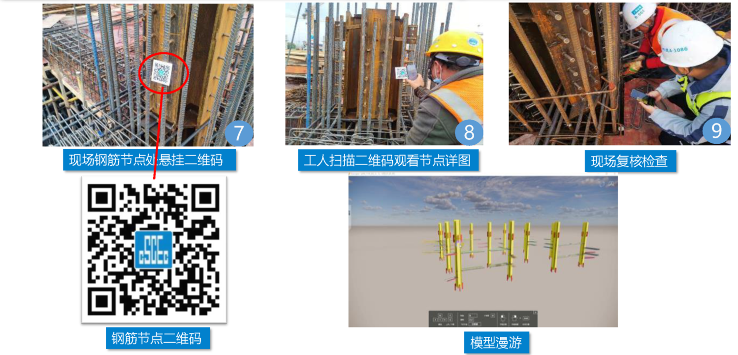 微信截图_20220819161511.png