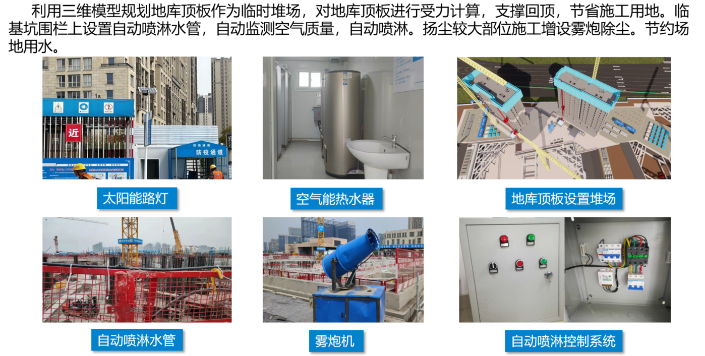 微信截图_20220819164103.png